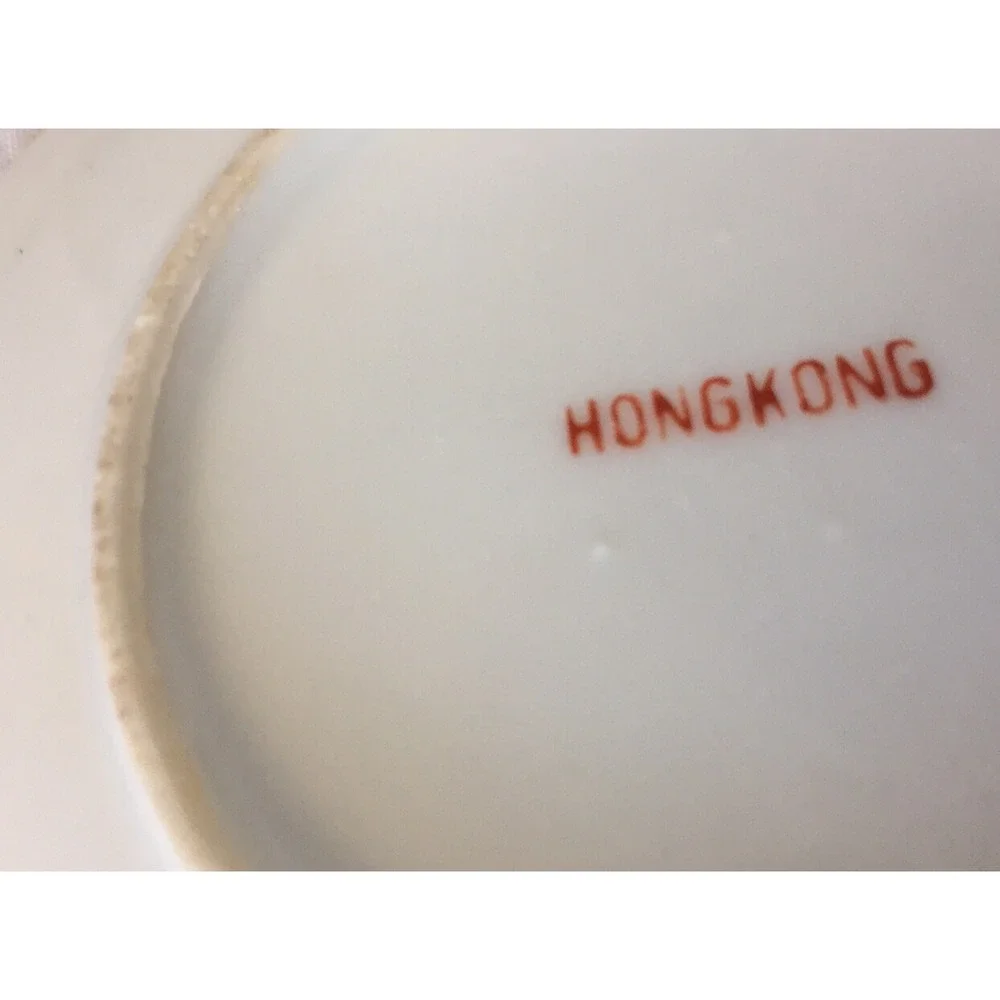 Vintage Collector Demitasse Tea Cup & Saucer Porcelain Hong Kong